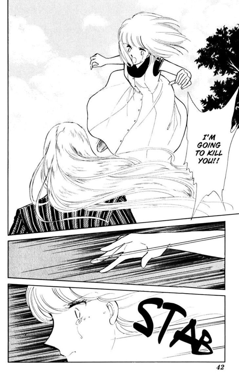 Umi No Yami Tsuki No Kage 40 41