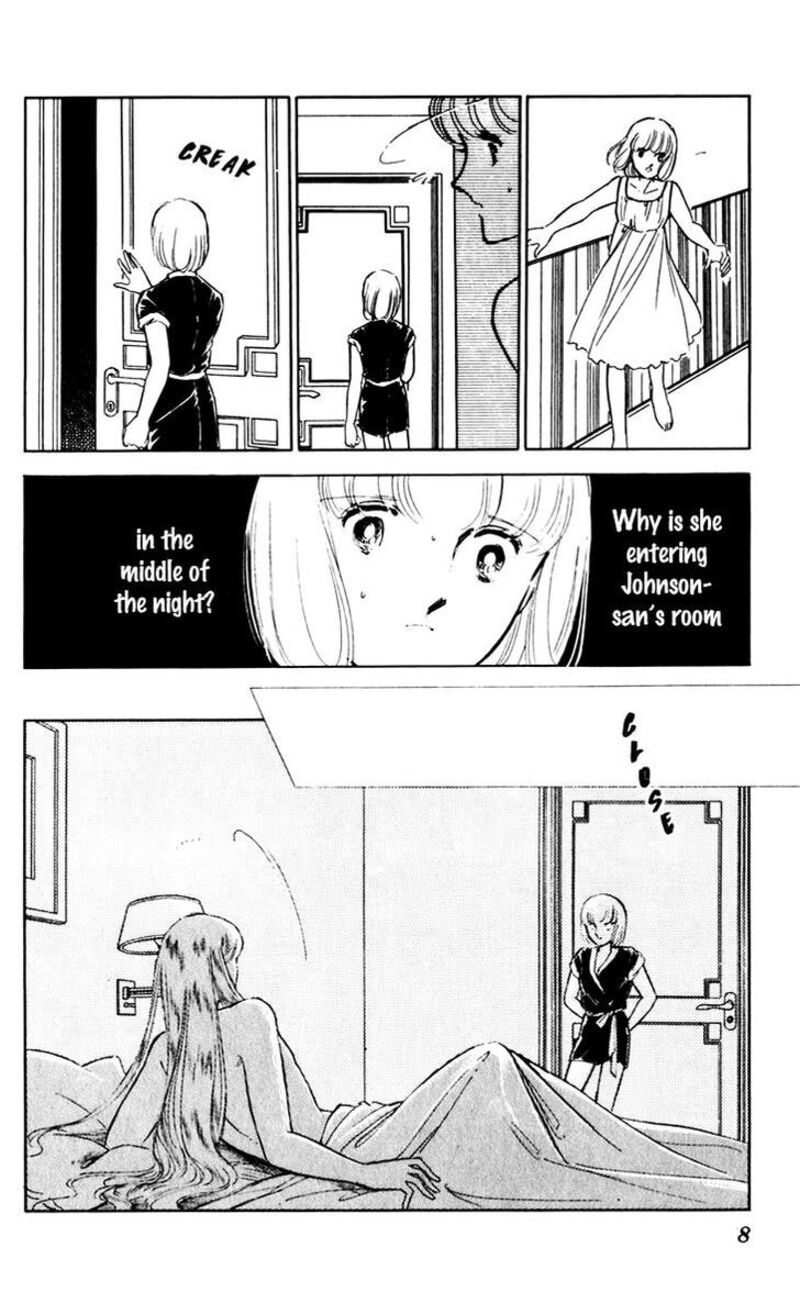 Umi No Yami Tsuki No Kage 40 7