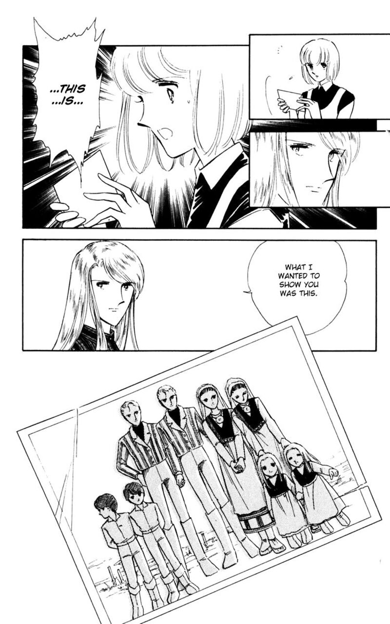 Umi No Yami Tsuki No Kage 41 11