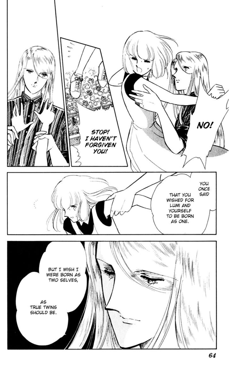 Umi No Yami Tsuki No Kage 41 20