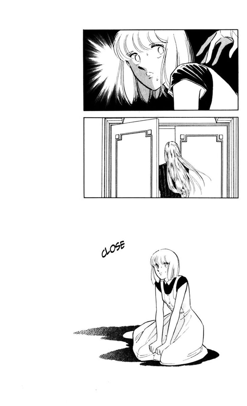 Umi No Yami Tsuki No Kage 41 21