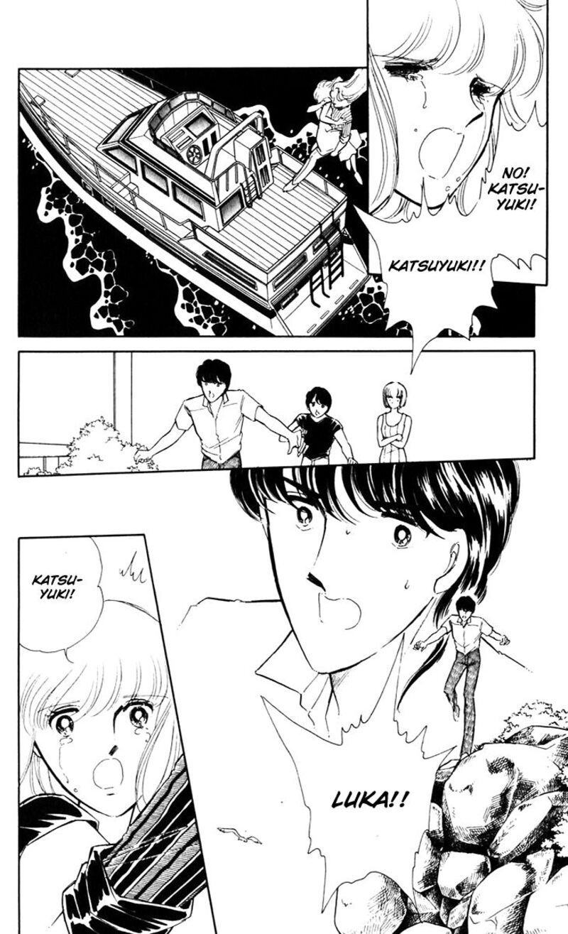 Umi No Yami Tsuki No Kage 41 28