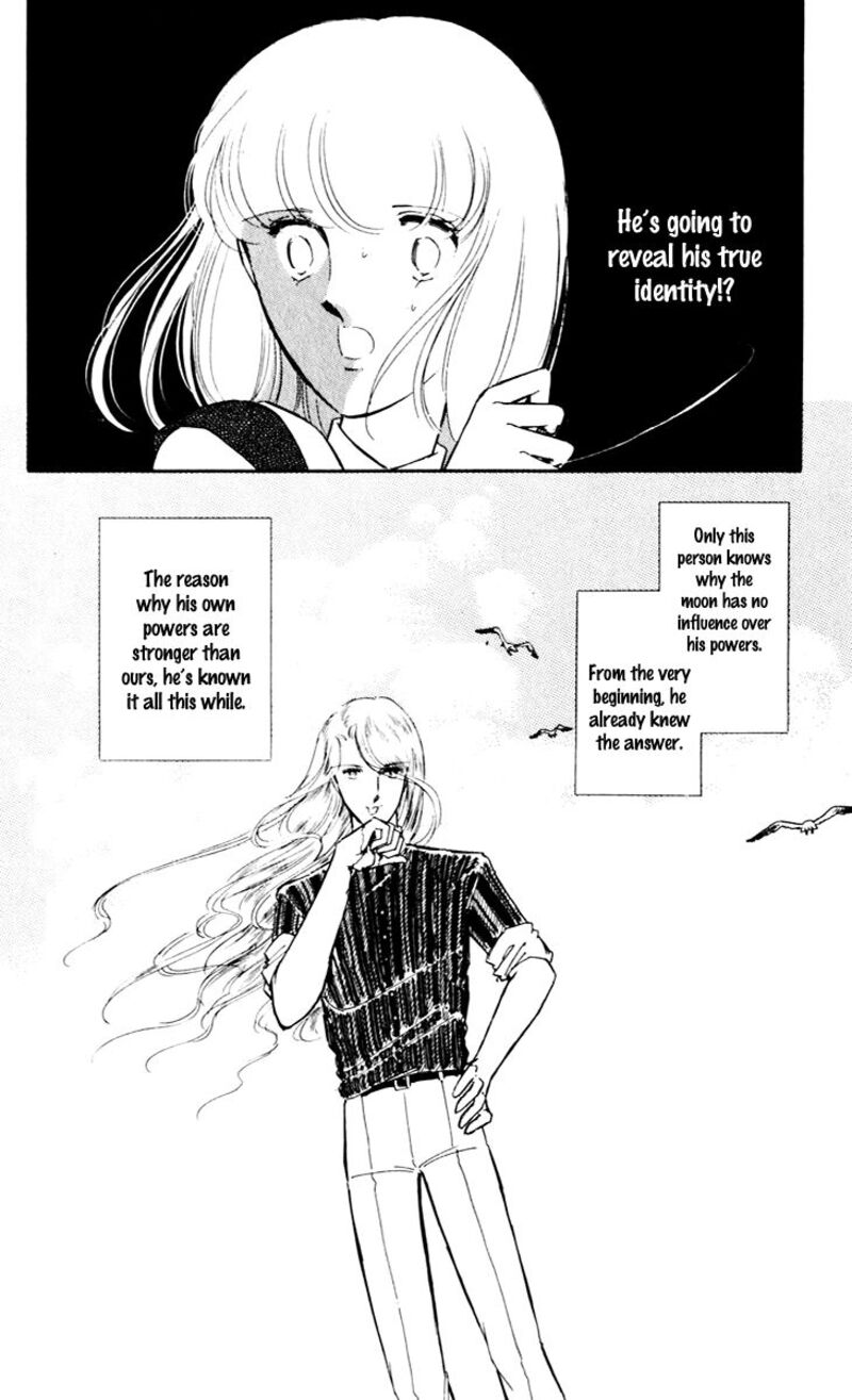 Umi No Yami Tsuki No Kage 41 5