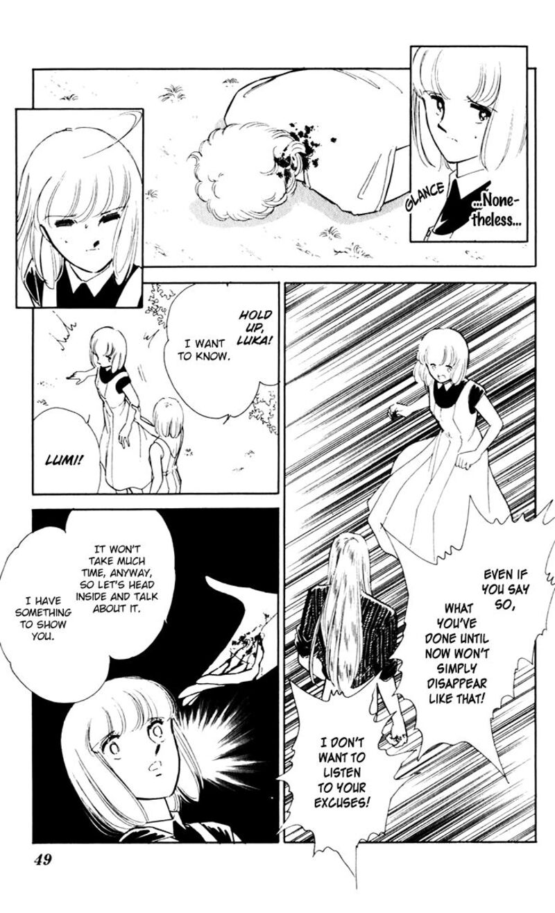 Umi No Yami Tsuki No Kage 41 6