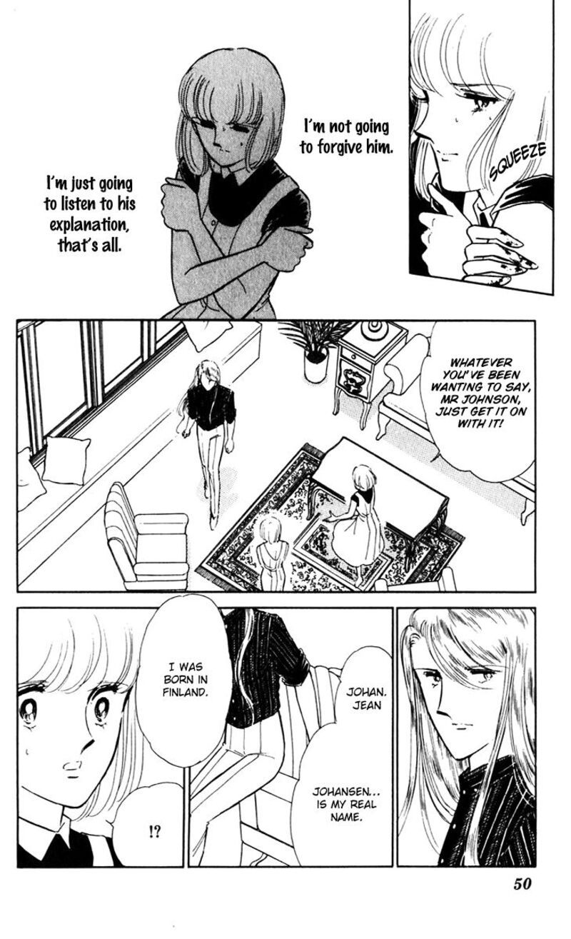 Umi No Yami Tsuki No Kage 41 7