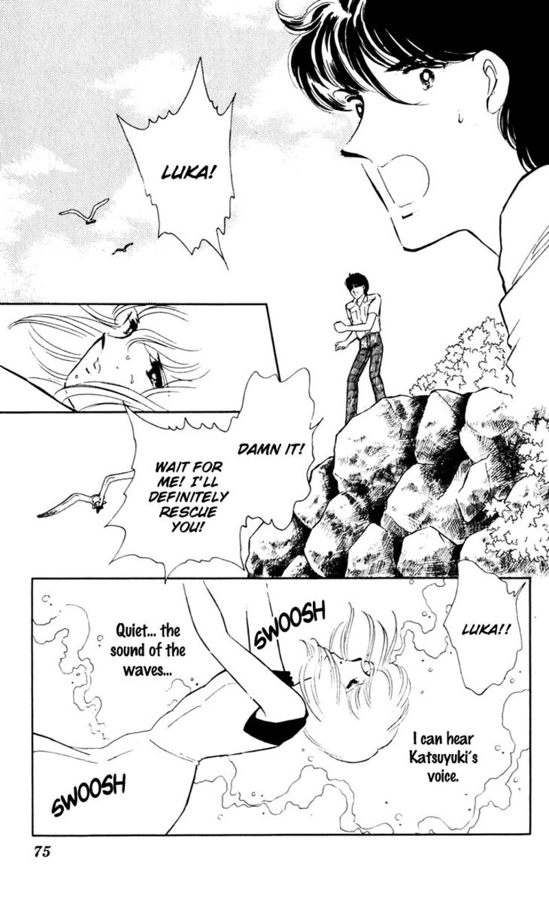 Umi No Yami Tsuki No Kage 42 2