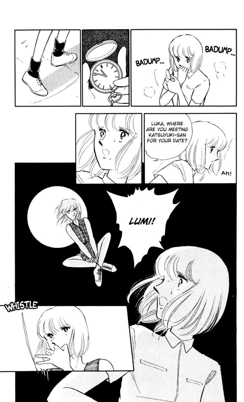 Umi No Yami Tsuki No Kage 42 24