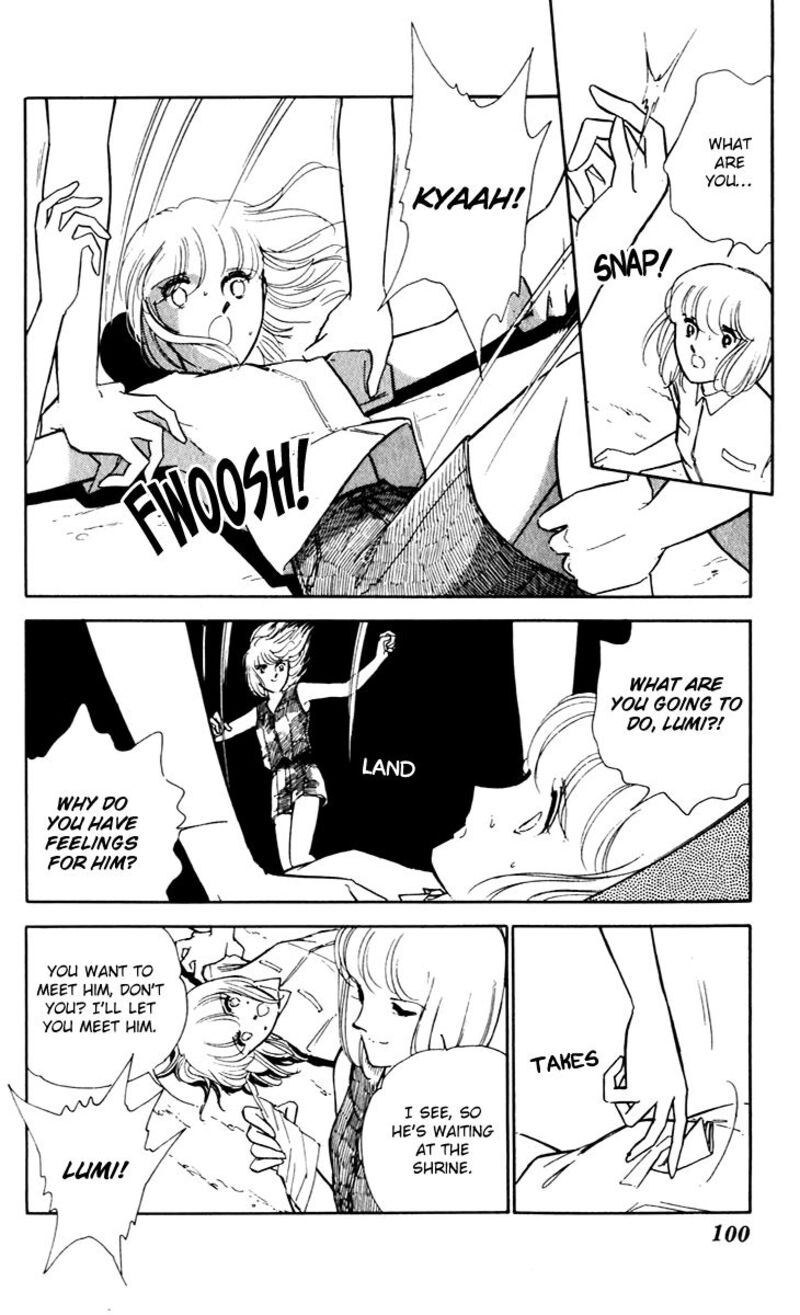 Umi No Yami Tsuki No Kage 42 26