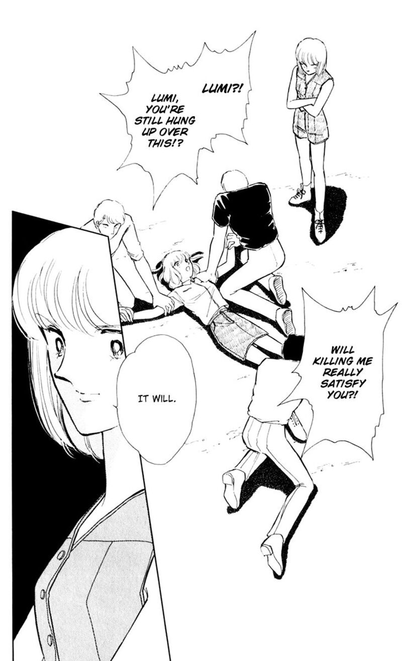 Umi No Yami Tsuki No Kage 42 28