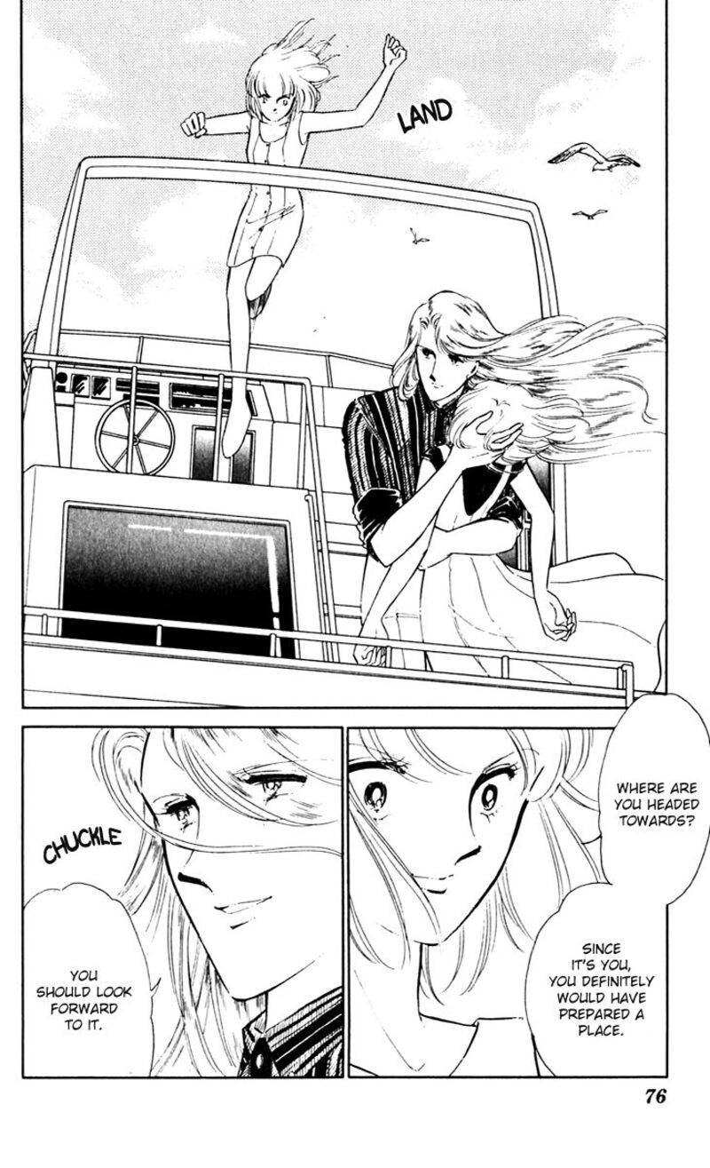 Umi No Yami Tsuki No Kage 42 3