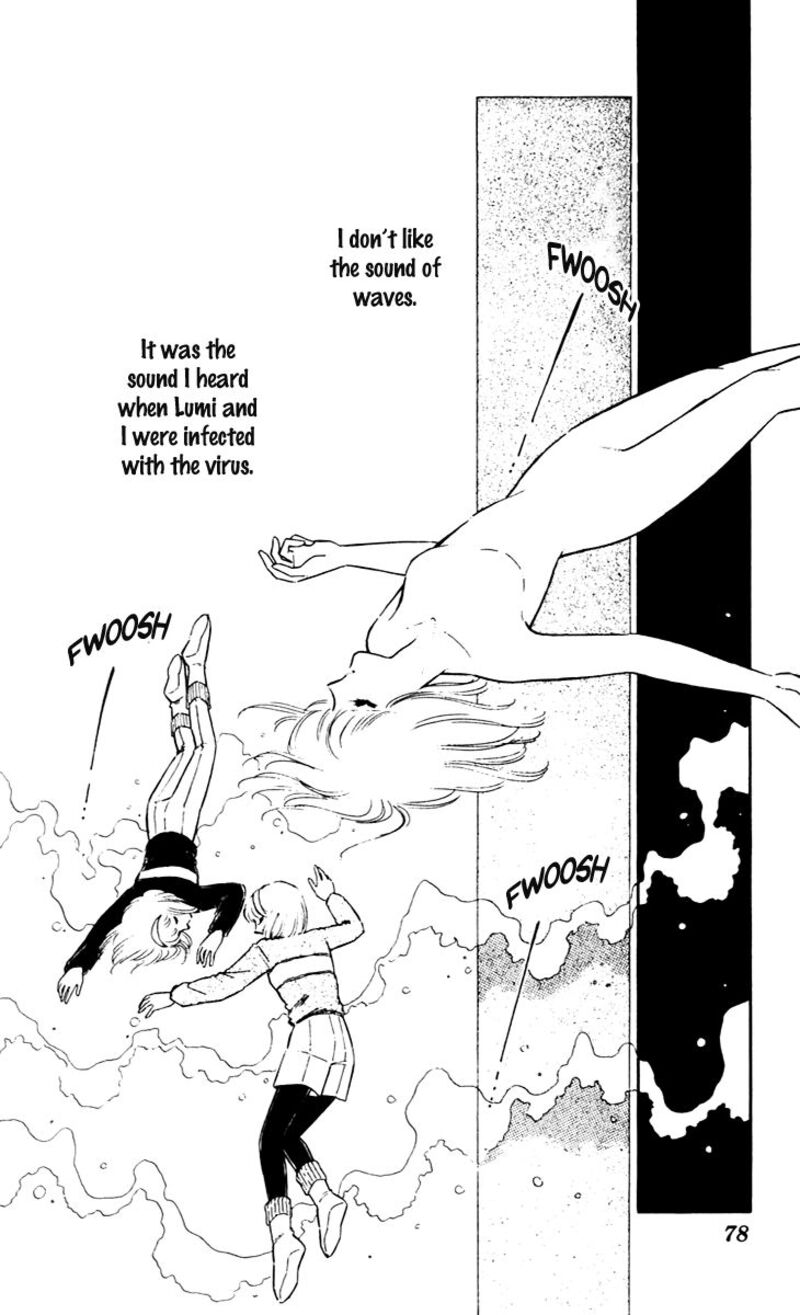 Umi No Yami Tsuki No Kage 42 5