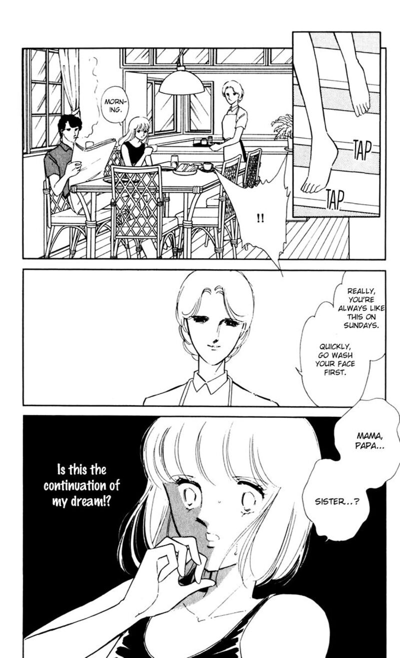 Umi No Yami Tsuki No Kage 42 8