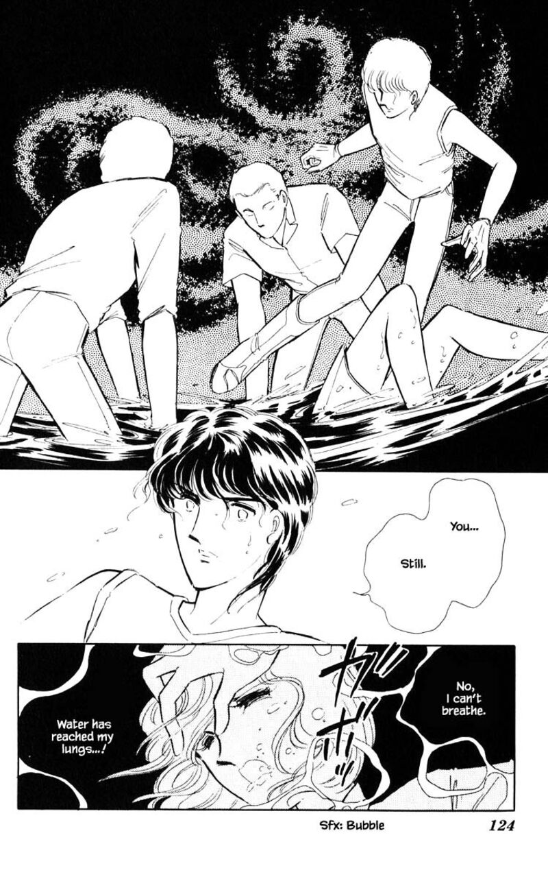 Umi No Yami Tsuki No Kage 43 10