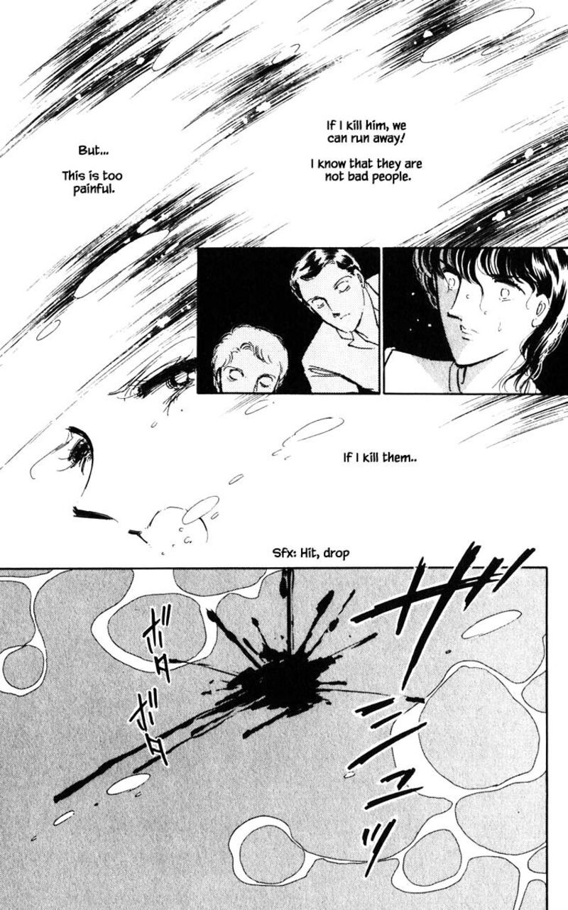 Umi No Yami Tsuki No Kage 43 11