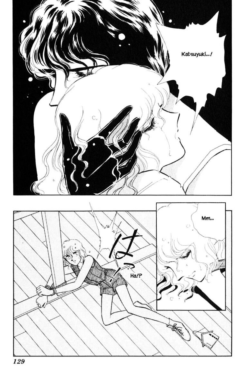 Umi No Yami Tsuki No Kage 43 15