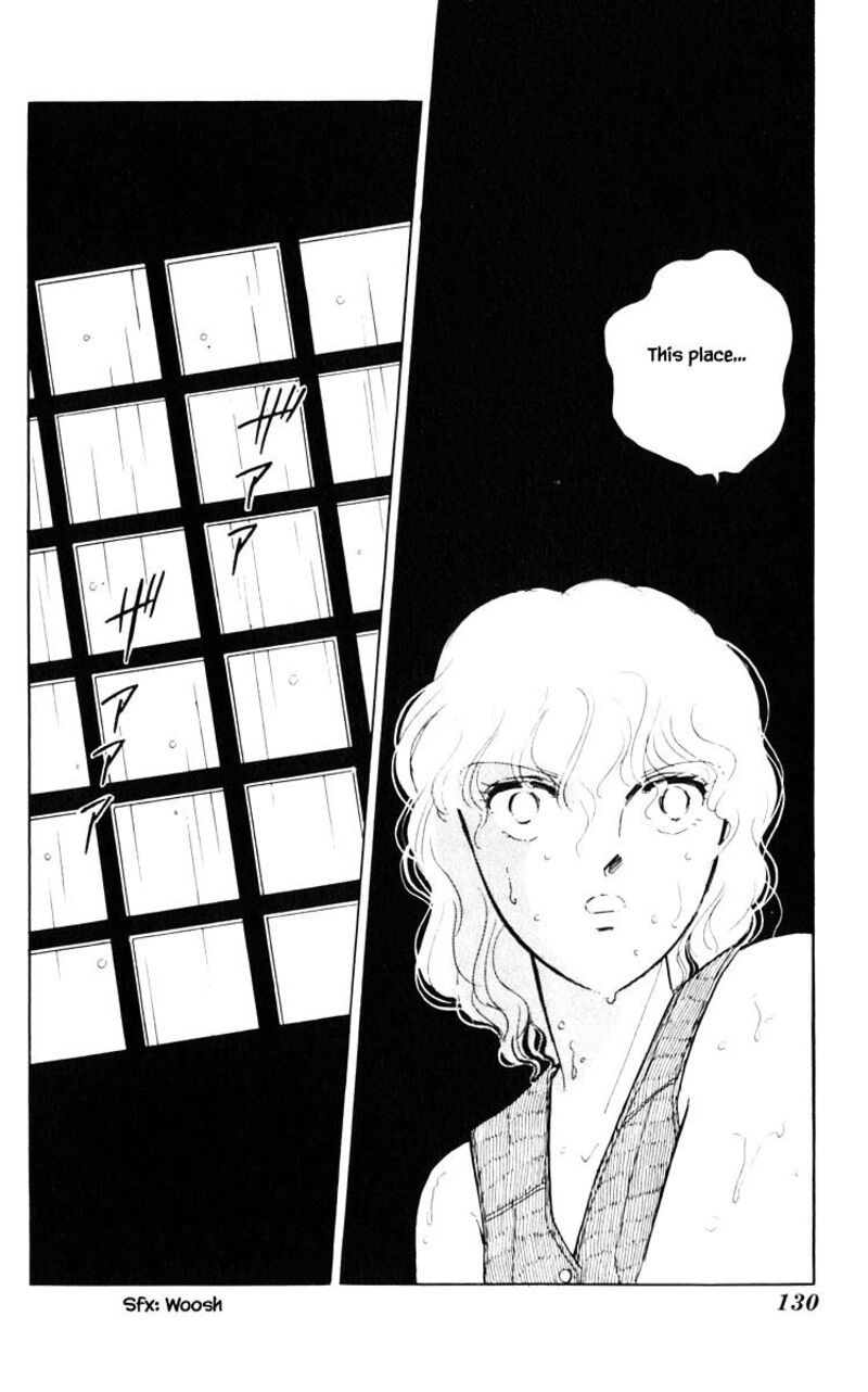 Umi No Yami Tsuki No Kage 43 16
