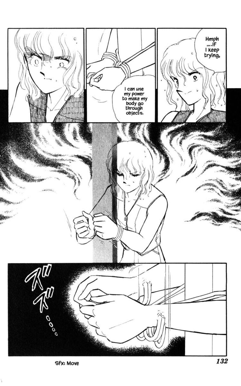 Umi No Yami Tsuki No Kage 43 18