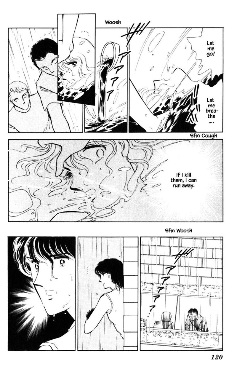Umi No Yami Tsuki No Kage 43 6