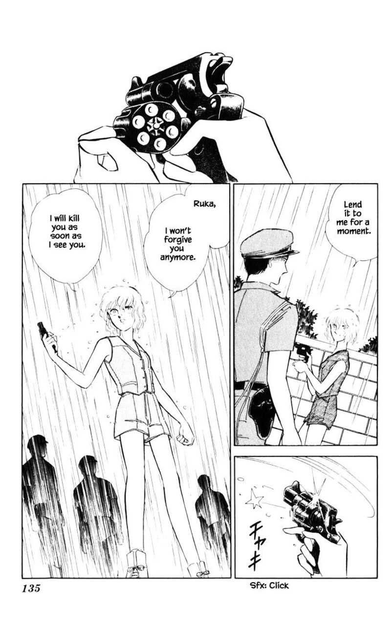 Umi No Yami Tsuki No Kage 44 2
