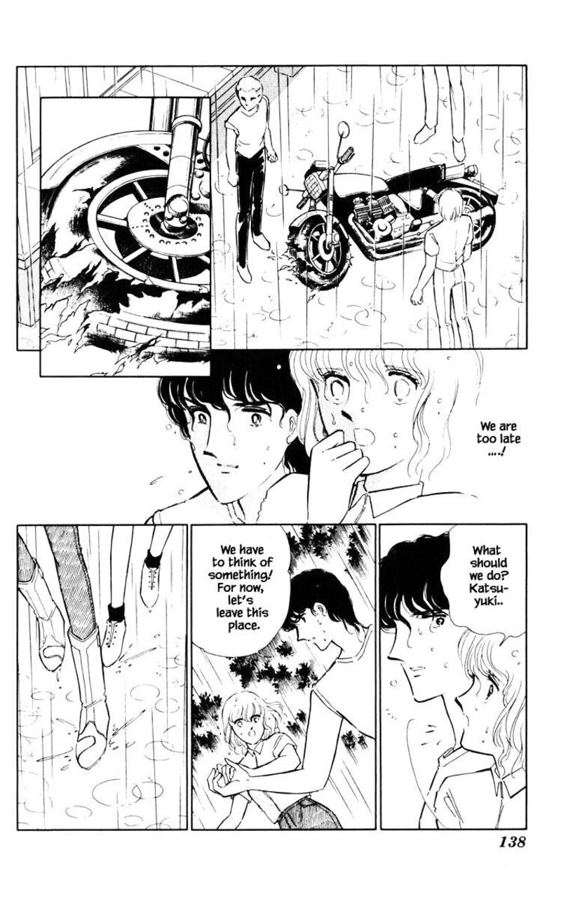 Umi No Yami Tsuki No Kage 44 5