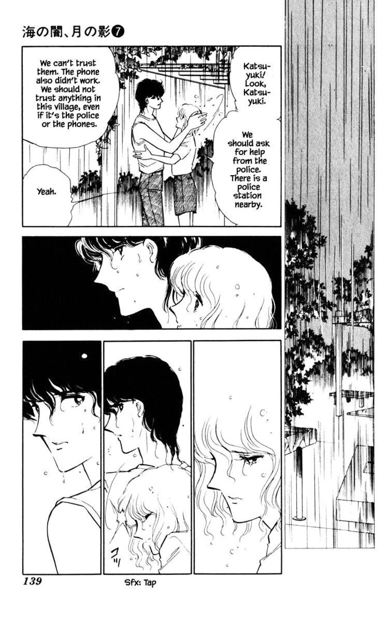 Umi No Yami Tsuki No Kage 44 6
