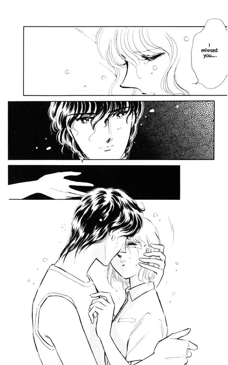 Umi No Yami Tsuki No Kage 44 7