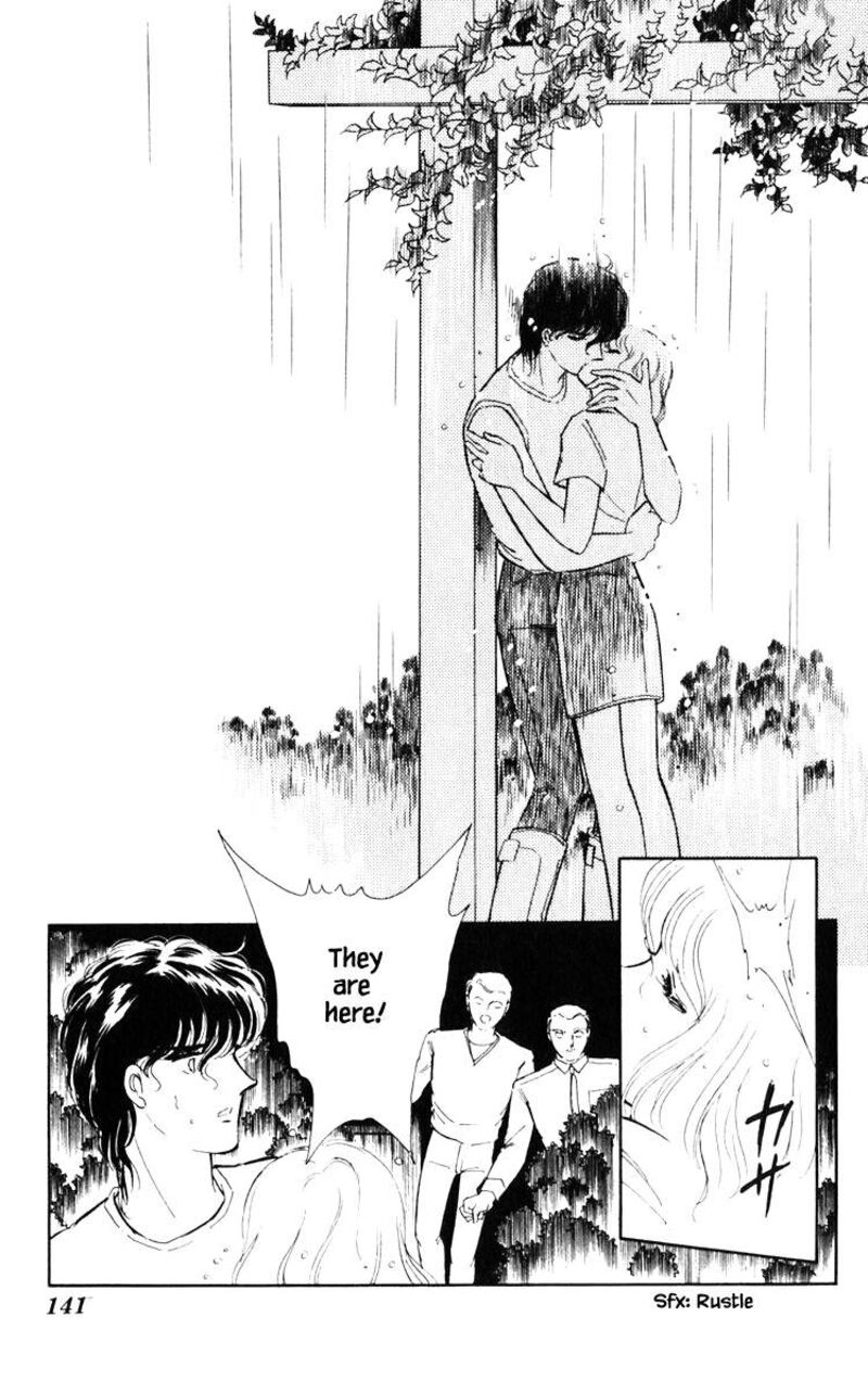 Umi No Yami Tsuki No Kage 44 8
