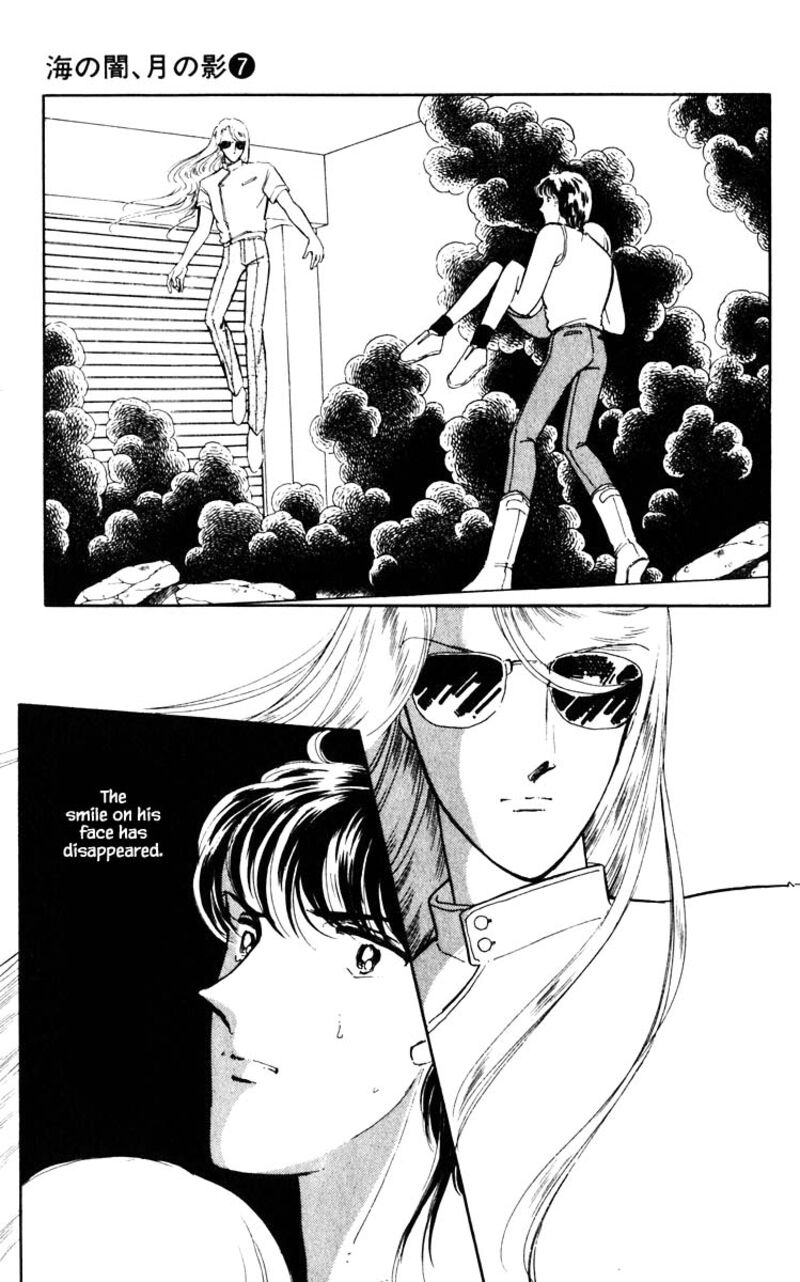 Umi No Yami Tsuki No Kage 45 10