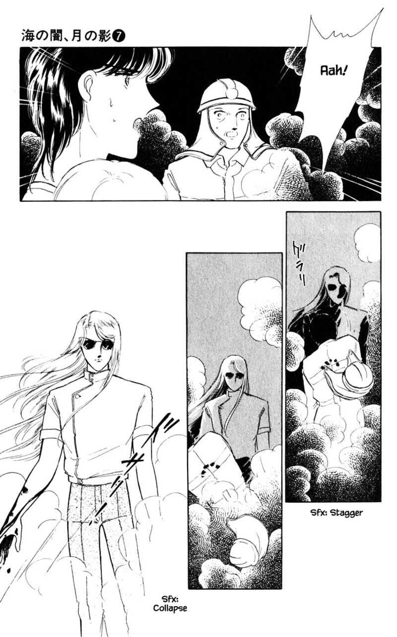 Umi No Yami Tsuki No Kage 45 16