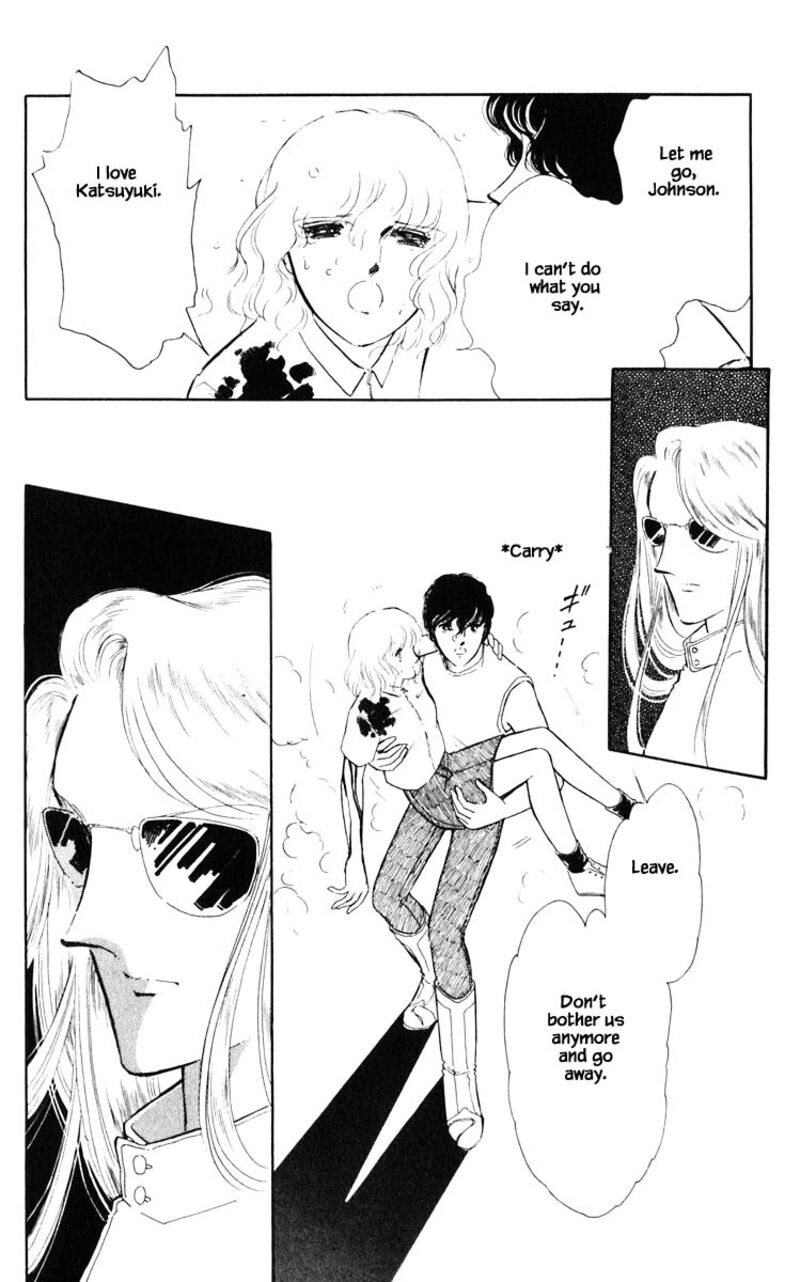 Umi No Yami Tsuki No Kage 45 7