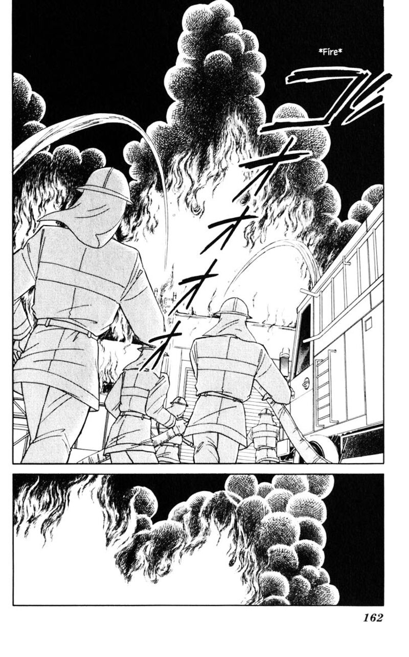 Umi No Yami Tsuki No Kage 45 9