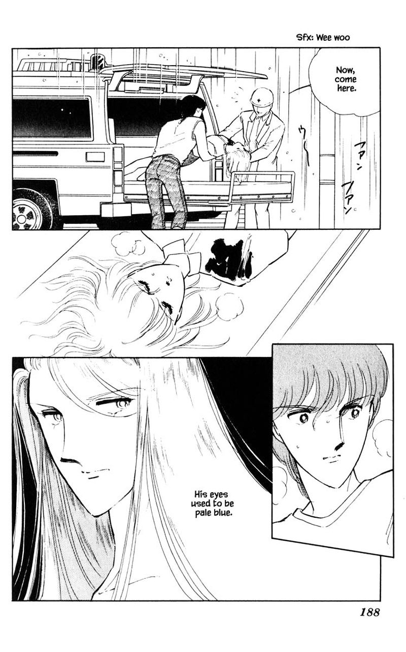 Umi No Yami Tsuki No Kage 46 17