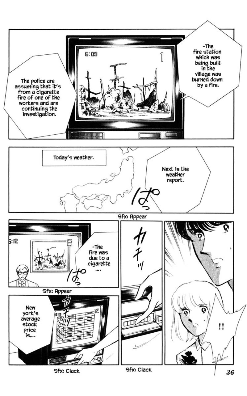 Umi No Yami Tsuki No Kage 48 11
