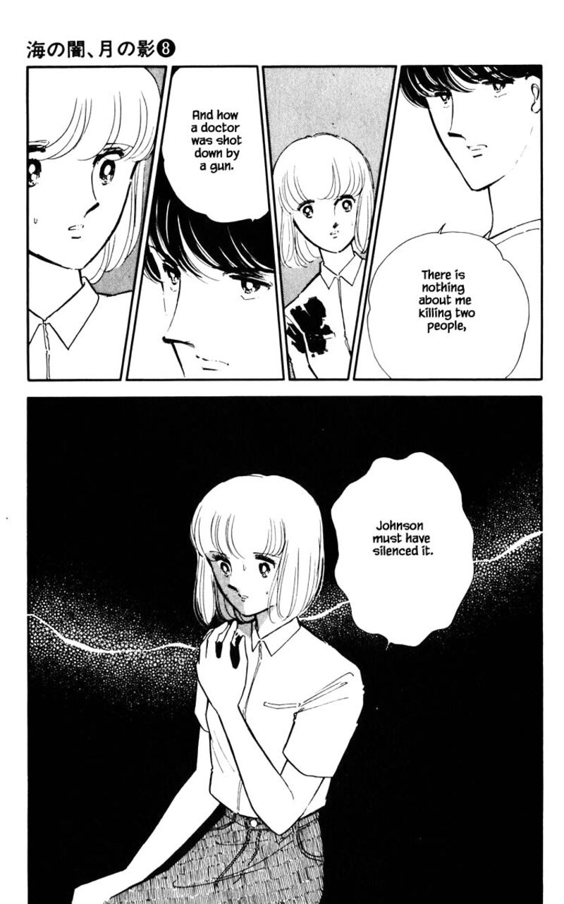 Umi No Yami Tsuki No Kage 48 12