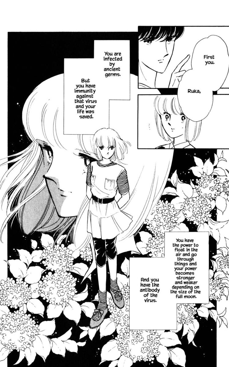 Umi No Yami Tsuki No Kage 48 15