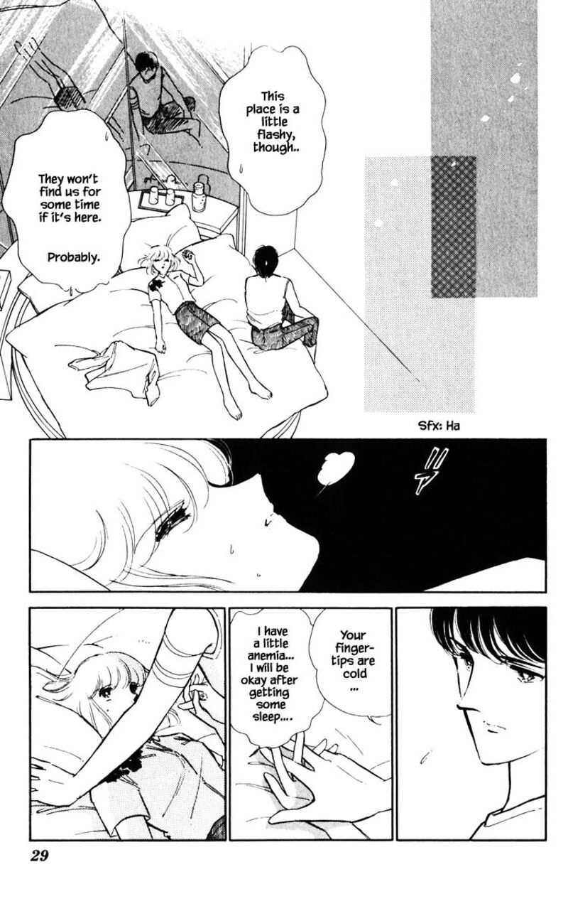 Umi No Yami Tsuki No Kage 48 4
