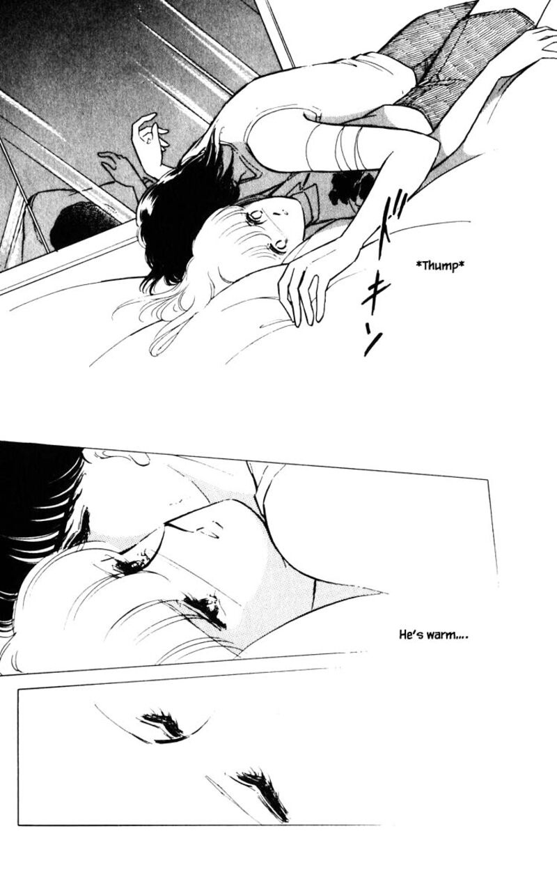 Umi No Yami Tsuki No Kage 48 5