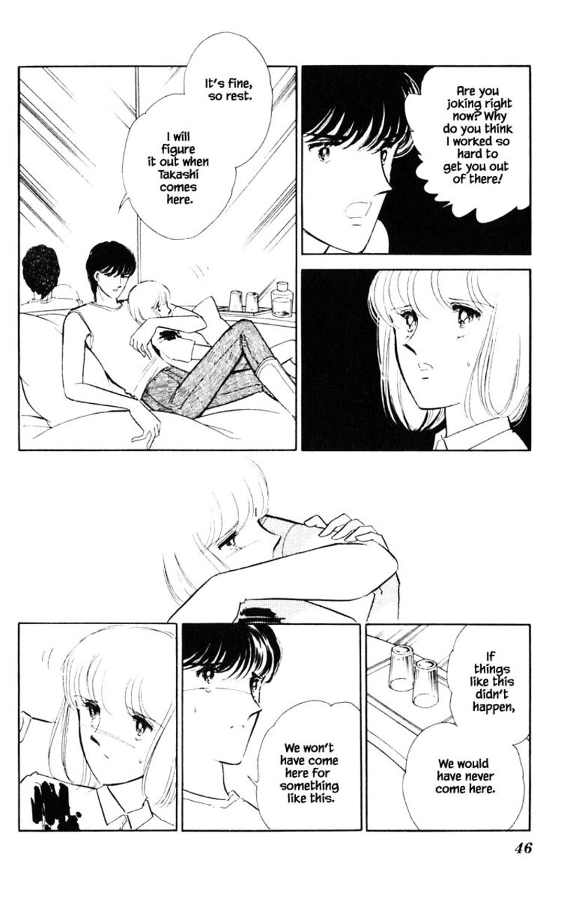 Umi No Yami Tsuki No Kage 49 1