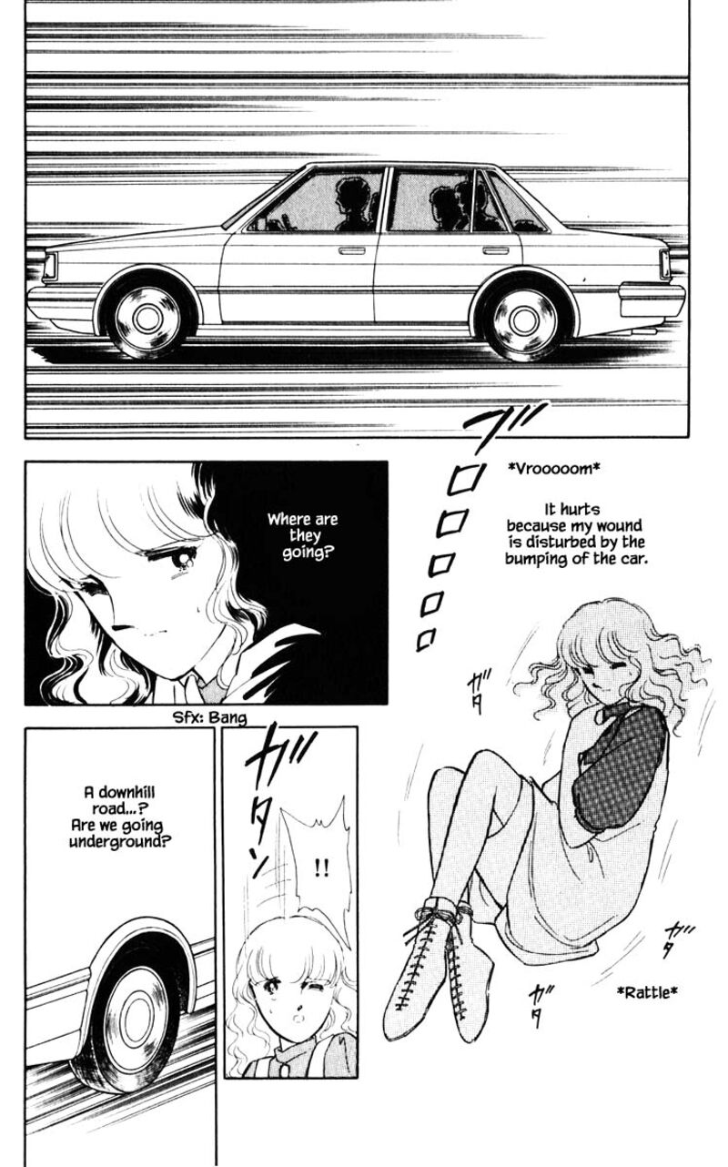 Umi No Yami Tsuki No Kage 49 17