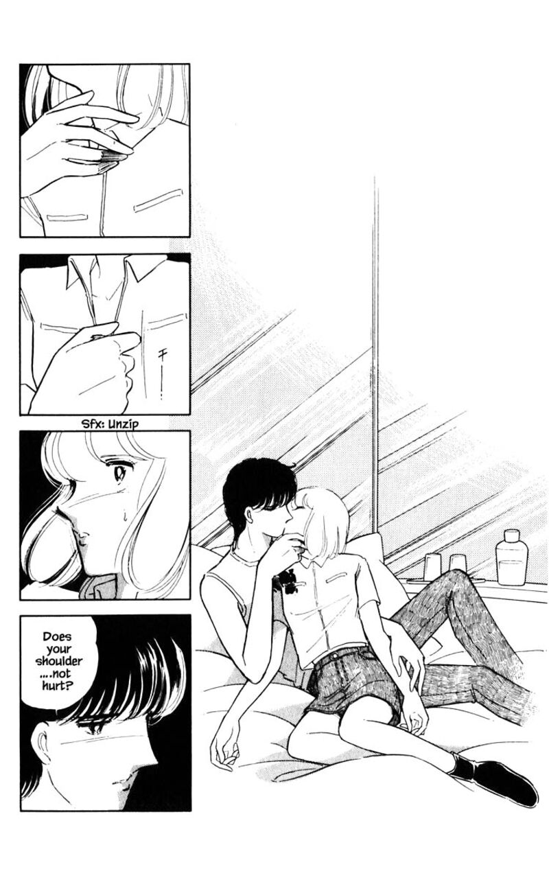 Umi No Yami Tsuki No Kage 49 3