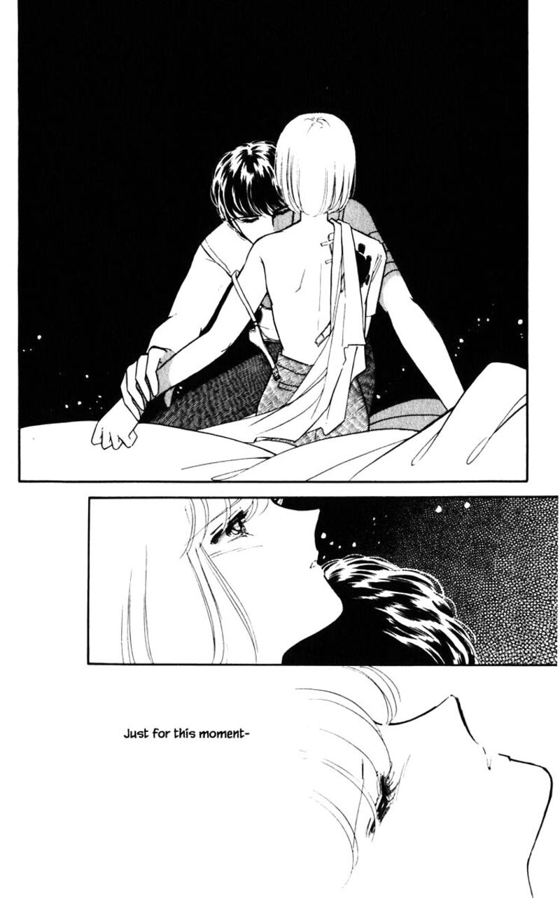 Umi No Yami Tsuki No Kage 49 5