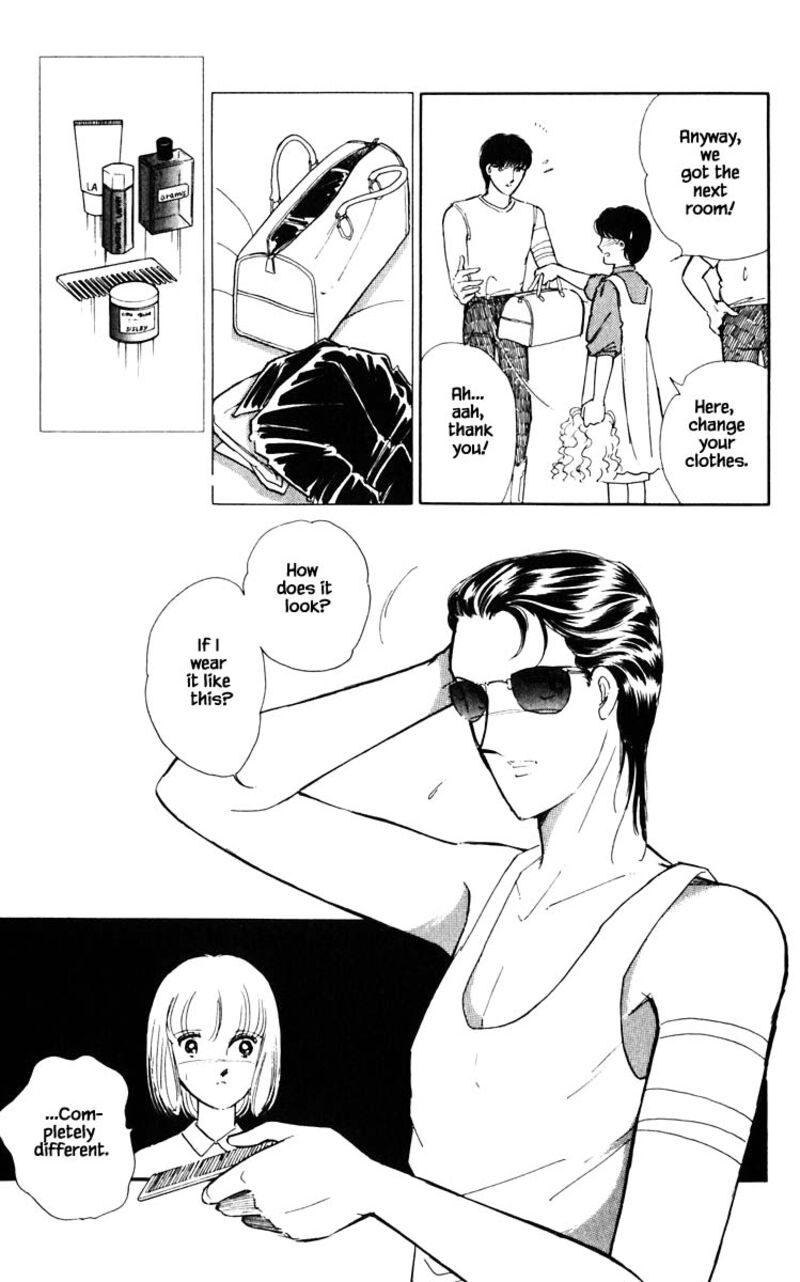 Umi No Yami Tsuki No Kage 49 8