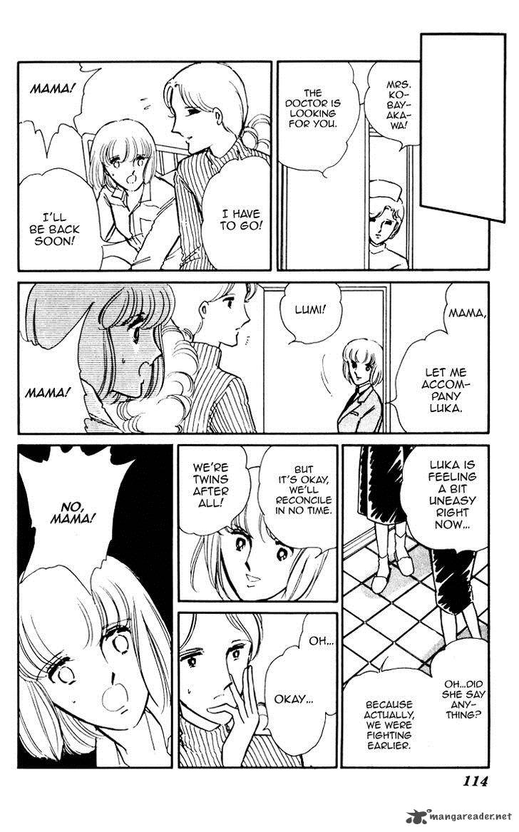 Umi No Yami Tsuki No Kage 5 11