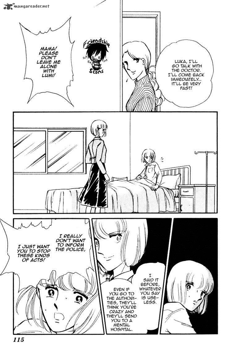 Umi No Yami Tsuki No Kage 5 12