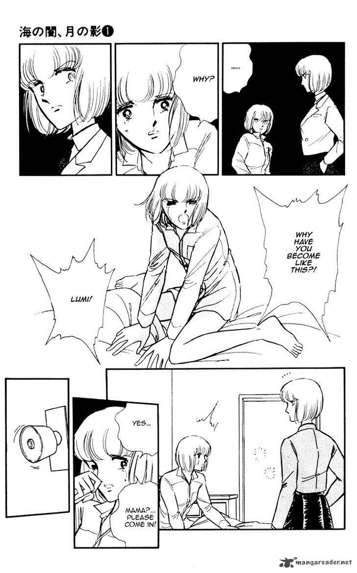 Umi No Yami Tsuki No Kage 5 14