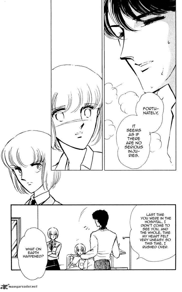 Umi No Yami Tsuki No Kage 5 16