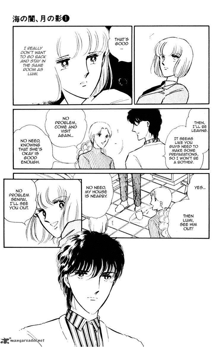 Umi No Yami Tsuki No Kage 5 18