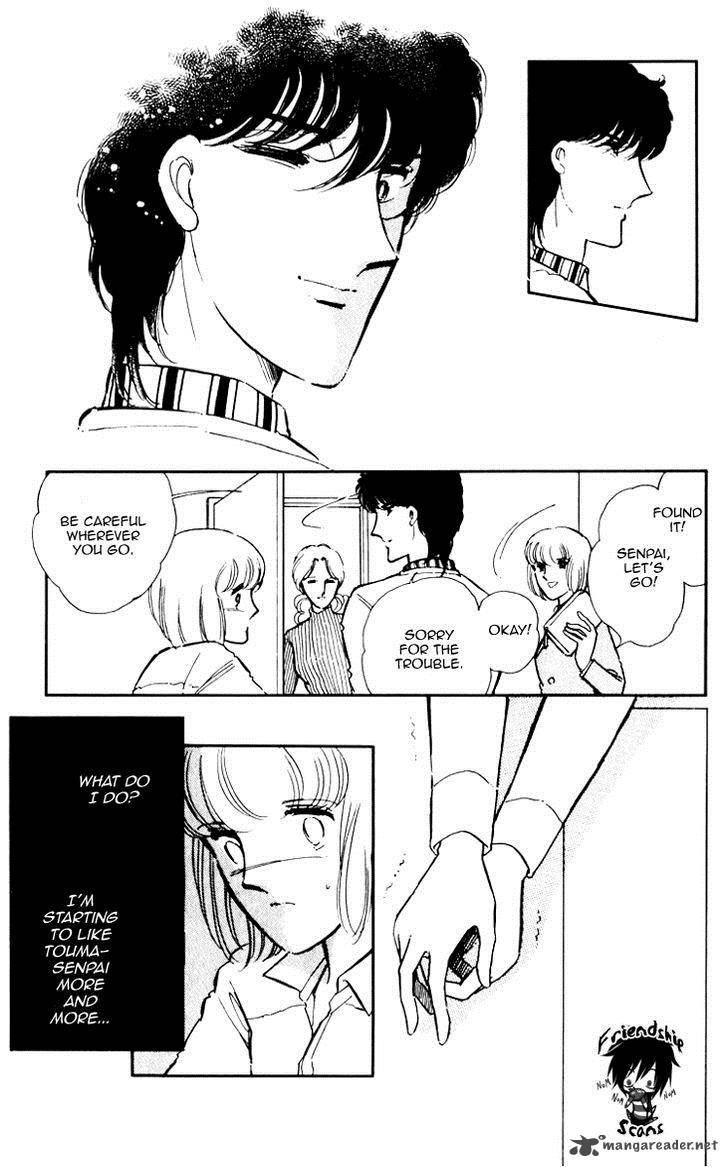 Umi No Yami Tsuki No Kage 5 20
