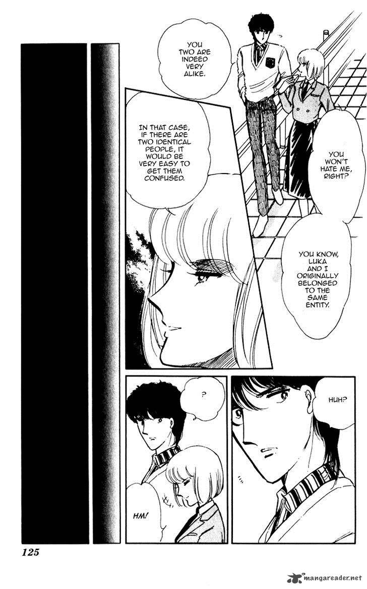 Umi No Yami Tsuki No Kage 5 22