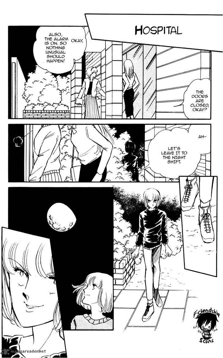 Umi No Yami Tsuki No Kage 5 23